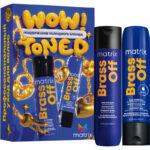 Набор подарочный Brass Off для нейтрализации теплых медных и светло-оранжевых оттенков